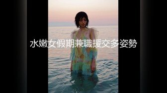  探花约了个丰满妹子TP啪啪 交上位骑乘后入大力猛操