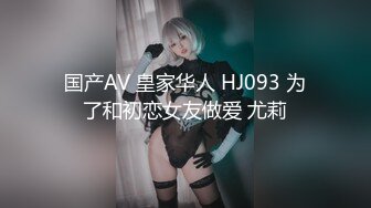 MDAG-0003-重机女孩.喜欢骑乘位姿意挥洒自己的征服感-楚梦舒