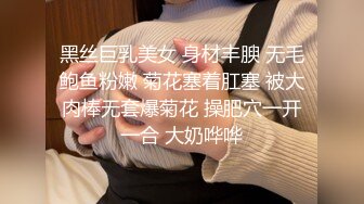  最强极品按摩女技师白丝开档情趣小护士 灵活小嘴不仅会吃饭吃肉棒更是一绝