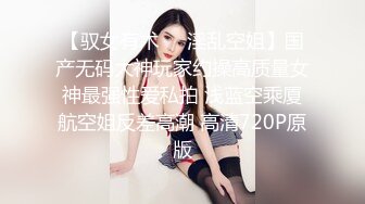 女神下海，【溪宝妹】，会呼吸的屁眼和小穴，小姐姐陶醉在下体的快感中，爽得抽搐 (2)