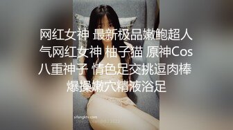 大奶妹跟着音乐一上一下