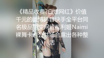 《胖骚游全国》胖叔洗浴桑拿会所双飞两个女技师一条龙服务对白清晰