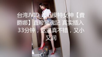 著名歌手微露脸口