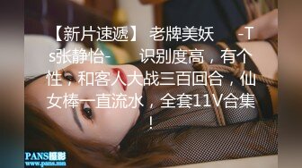 绿帽男友✅双马尾可爱女友为保护男友不被欺负主动献出肉体，草一次腰间挂一个避孕套！无能的男友看着画面居然硬了2