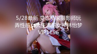 1/1最新 死库水网红美女水晶假屌抽插拨开内裤一线天馒头逼VIP1196