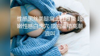 一對八字巨乳絕對挑逗你的神經～58V高清原版 (5)