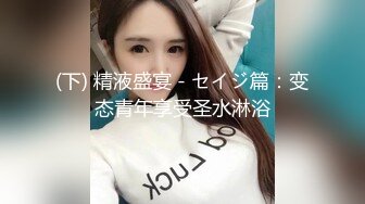 后入情人发抖抽搐