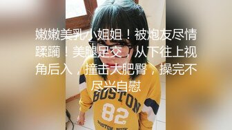 淫蕩母狗穿豹紋內內黑絲制服口爆乖巧舔幹精液