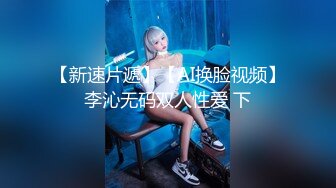  骚妈快乐屋抖音风混剪 阳痿的爸爸满足不了妈妈 美艳妈妈当着爸爸的面被儿子精液射满骚穴