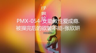 星空传媒XKVP076性药女代理用嫩穴服务土豪客户