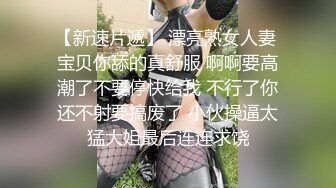 國產AV Pussy Hunter PS023 搭訕傳單打工女