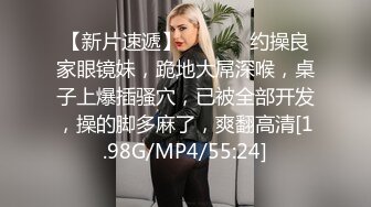 翘臀美美屁股太翘了，屄也很肥，这黑丝翘臀，后入最爽