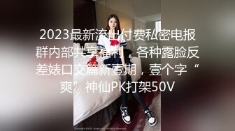 STP22694 全身粉嫩大奶小姐姐带闺蜜浴室双女秀，互揉奶子掰穴特写，毛毛浓密极品粉穴，一个还来大姨妈扣弄水声哗哗