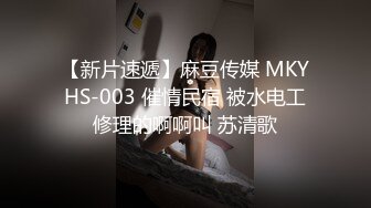 【新片速遞】  纹身哥暗藏摄像头偷拍和长发小美女啪啪先打一炮洗个澡❤️换上黑丝再干一炮