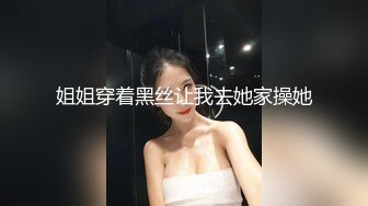 UT美女米亚希尺度大突破