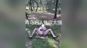 写字楼女厕套装白裙铆钉鞋绝美前台,不停蠕动的肥穴窄洞让人抓狂