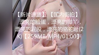 重磅??抖音直播技术性走光 热舞 露底 美女云集