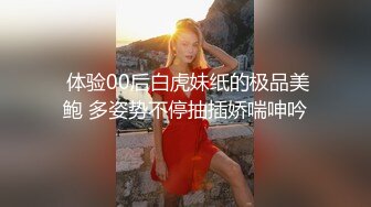 [2DF2] 下午去同事家做客 半推半把身材不错的女同事操了 不小心内射被埋怨[BT种子]