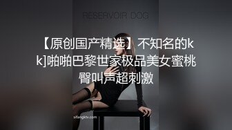 91新人大闸蟹精品大片-裸体极品美女模特群拍,全程中文字幕解说,只穿丝袜就来了,加点钱被猛操了,劲爆十足.高清!