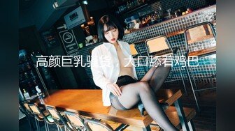 ★☆稀缺资源☆★采花狂魔【KTV勾搭探花】寂寞的夜晚KTV跟美女饮酒高歌大奶子有些害羞酒店偷拍香艳场景劲爆刺激 (4)