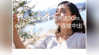 kcf9.com-《萤石云破解》中年大叔带着白白嫩嫩的少妇酒店开房连干两炮