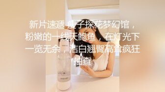 ?超强姐弟乱伦！大长腿亲姐吃安眠药，弟弟趁机插无毛粉红嫩B，附聊天记录生活照，多天内容6文件夹整理好