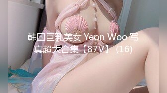 [ABW-287] 人生初・トランス状態 激イキ絶頂セックス 64 限界寸前まで追い詰める怒涛の快楽実験。理性崩壊、ガチアクメ。 美ノ嶋めぐり