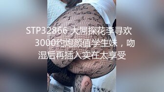 云上会所酒吧正面拍摄系列 43