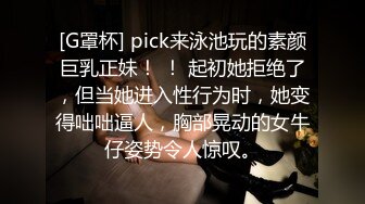 【极品淫乱人妻】白皙人妻与众猛男群P乱交轰趴 绿帽老公在一旁拍摄 众屌轮着操黑丝小嫩逼 画面感震撼