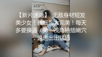 ❤️饥渴宝马女【狐狸不是妖啊】勾搭外卖小哥~直接强上双飞！