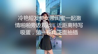 桑拿馆第二场 62号技师夜晚上钟 大哥享受久违的东莞ISO服务 享受之极