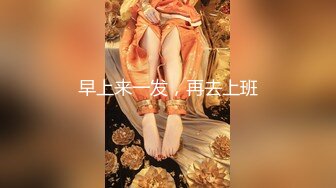 ❤️√大奶子学妹！又大又圆~【小小菠萝】啪啪~口爆~自慰~过瘾~