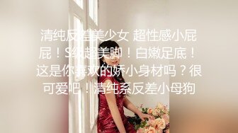 【冒险雷探花】小伙嫖妓喜欢玩感情牌，2000约小少妇，沙发调情聊天舌吻，抠穴口交娇喘不断，香艳刺激对白精彩