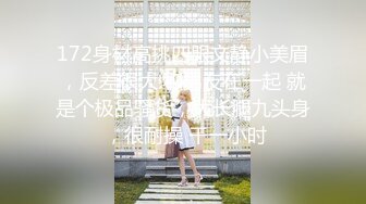 《极品CP✅魔手☛外购》色胆包天坑神潜入广西某医院急诊科女厕~直接进去隔板缝中偸拍多位女护士和女患者方便~太猛了 (6)