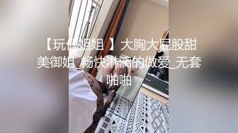 小哥代班约了个黑衣美乳妹子，沙发调情摸奶口交搞半天硬不起，很是诱惑喜欢不要错过