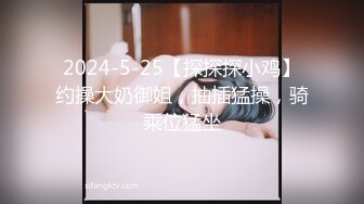  2024-08-12 XB-173 杏吧傳媒 約操18歲小嫩妹嬌小可愛