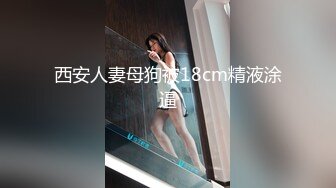 跟随医药公司的长发大波浪美女?进厕所尿尿发现她的逼毛造型挺酷