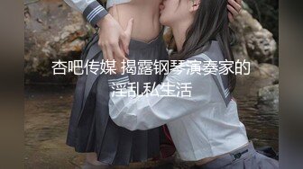 最新流出NTR骚妻极品崇黑讨黑BBC女神【爱已婚少妇】私拍完结，被黑驴屌花式爆肏3P生猛国屌已经满足不了 (3)