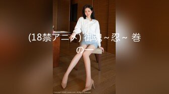 国产AV 天美传媒 TM0048 情色隔离室 寂寞难耐女上司与我啪啪一整周-上 沈娜娜