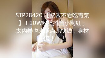 站街女探花，傍晚来操逼，小巷子打着伞招揽客人