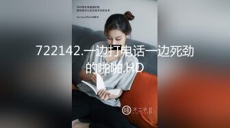 高颜黑丝小姐姐 老公操我操我小骚逼 啊老公操我大鸡吧好爽 身材高挑细长腿小贫乳小粉穴