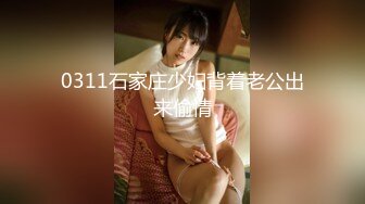 女神穿着瑜伽服！超有感觉~【一日女朋友】道具震晕了