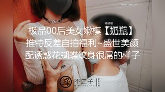 柔情似水的小女人4