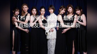 【新片速遞】2021.12.23，【良家寻花】，小伙探花第二场，超级瘦的漂亮小姐姐，口交啪啪女上位，角度清晰度都不错