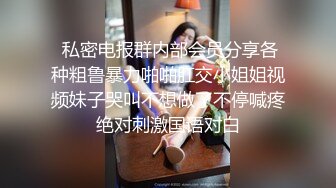 ✅青春活力美少女✅极品可爱00后反差小女友COS修女啪啪做爱 清纯靓丽小仙女超可爱 超嫩无毛小蝴蝶被肏出白浆