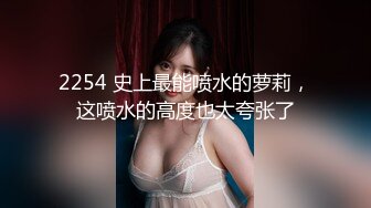 你们吸过这么水的妹妹吗