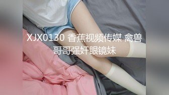 MFK-0042 FLIXKO 我的全能家政夫 麻豆传媒映画