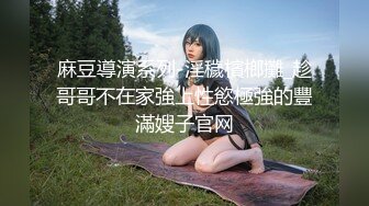 比女人还女人，超高颜值网红T娘【牛牛公主】推特付费福利，能攻能守，啪啪调教，直男最爱 (1)