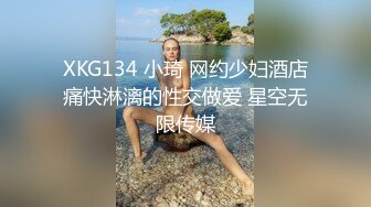 果冻传媒-堕落女律师上门试被告人的产品结果沦为他的玩物-钟媛