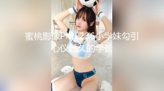 餅乾姐姐穿吊帶黑絲勾引攝影足交挑逗後入猛肏內射／美腿少婦狐不妖OL制服裝揉乳扣穴與職員激情啪啪等 720p